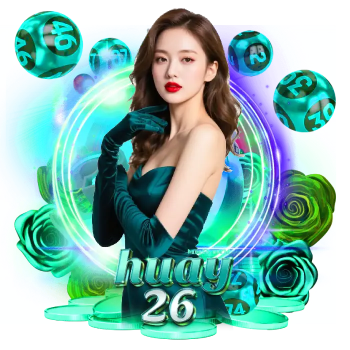 huay26 ผลหวย